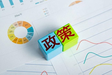 建設(shè)工程招投標(biāo)審計(jì)的24條“紅線”行為清單,每條刀懸頭頂！